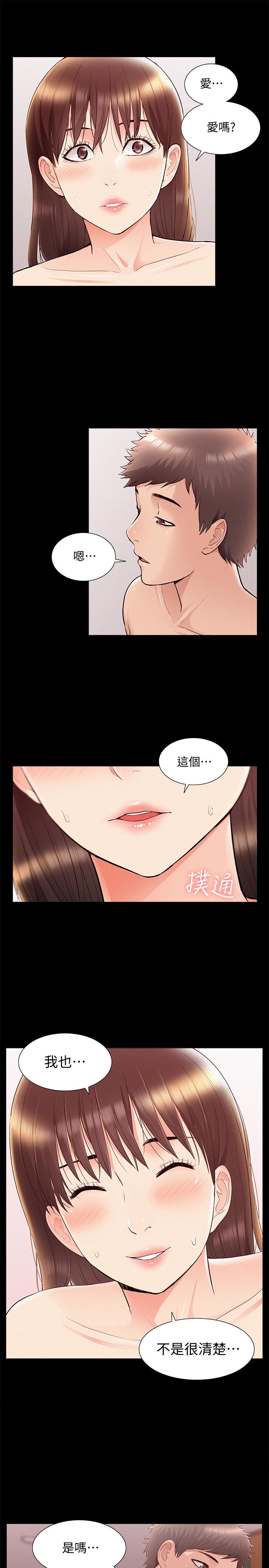[Manhwa] Unspeakable Hidden Fantasy, big breasts#[34P]-31