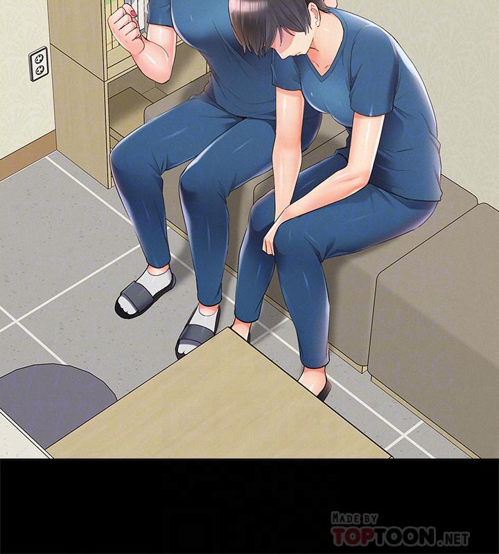 [韩国漫画] 难言之隐 奇幻,巨乳大奶#[34P]-14
