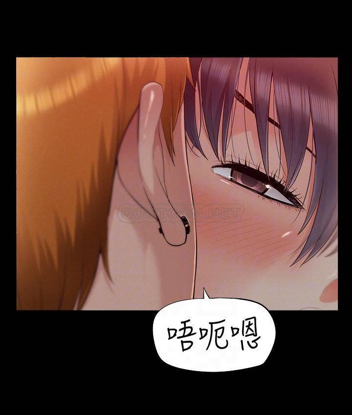 [韩国漫画] 难言之隐 奇幻,巨乳大奶#[32P]-4