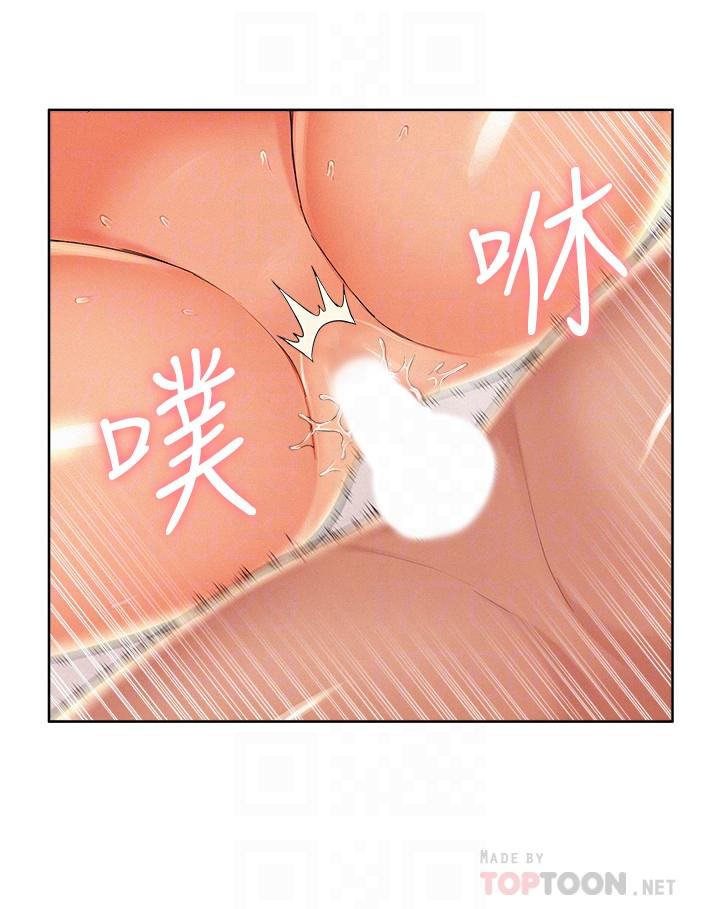 [Manhwa] Unspeakable Hidden Fantasy, big breasts#[34P]-12