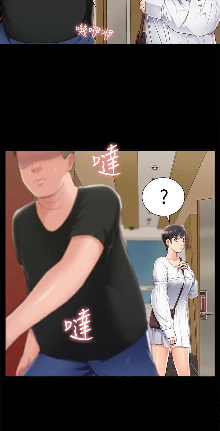 [Manhwa] Unspeakable Hidden Fantasy, big breasts#[34P]-26