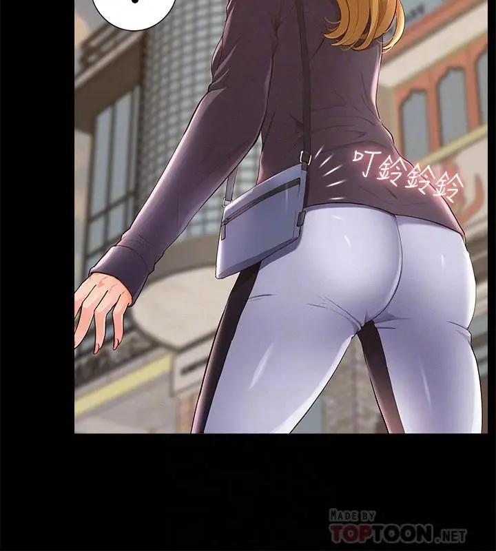 [Manhwa] Unspeakable Hidden Fantasy, big breasts#[35P]-16