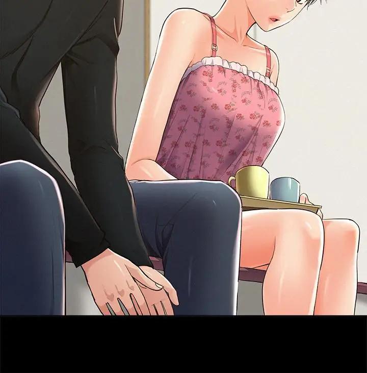 [Manhwa] Unspeakable Hidden Fantasy, big breasts#[35P]-30