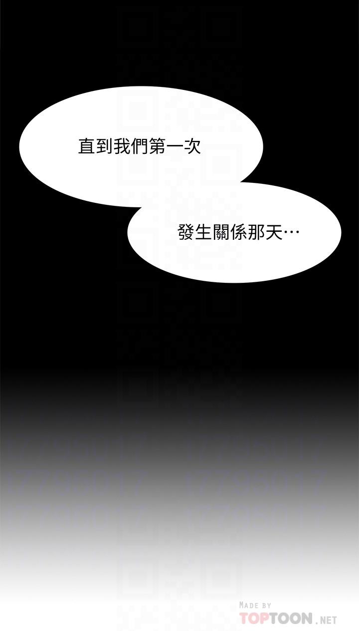 [韩国漫画] 难言之隐 奇幻,巨乳大奶#[36P]-12