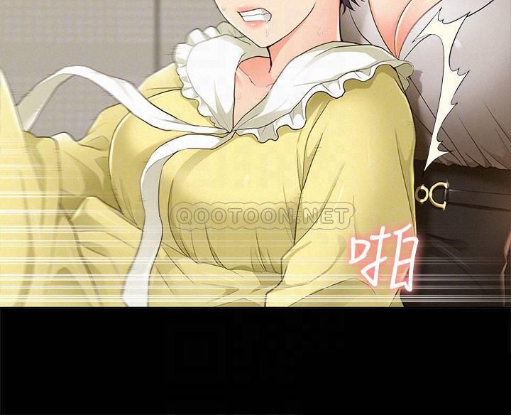 [Manhwa] Unspeakable Hidden Fantasy, big breasts#[34P]-12