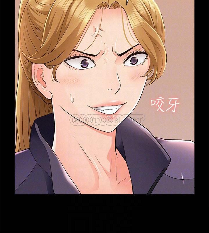 [Manhwa] Unspeakable Hidden Fantasy, big breasts#[34P]-14