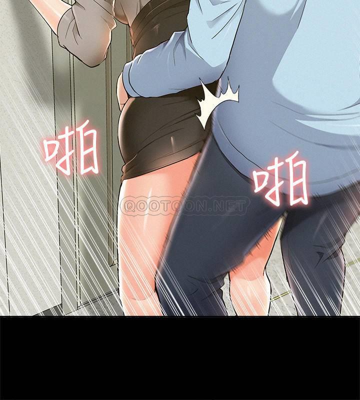 [Manhwa] Unspeakable Hidden Fantasy, big breasts#[34P]-20