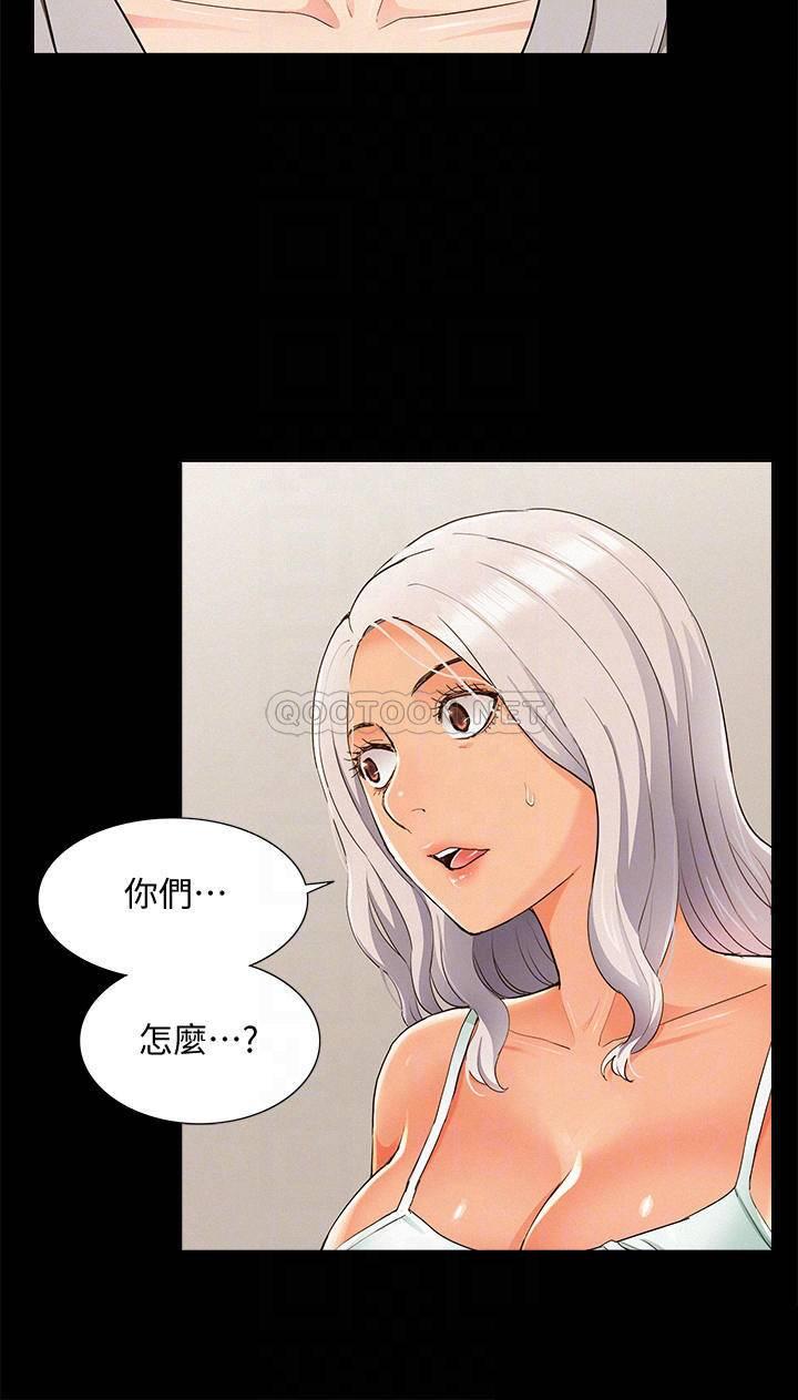 [Manhwa] Unspeakable Hidden Fantasy, big breasts#[34P]-18