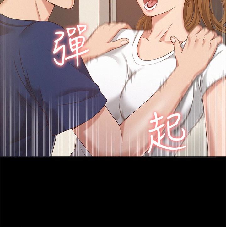 [Manhwa] Unspeakable Hidden Fantasy, big breasts#[34P]-10