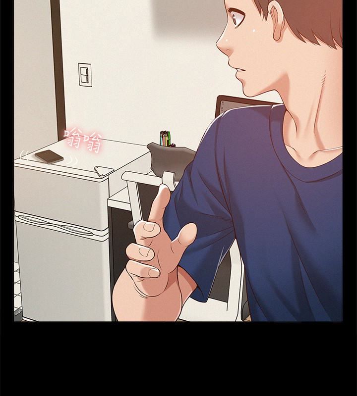 [Manhwa] Unspeakable Hidden Fantasy, big breasts#[34P]-32