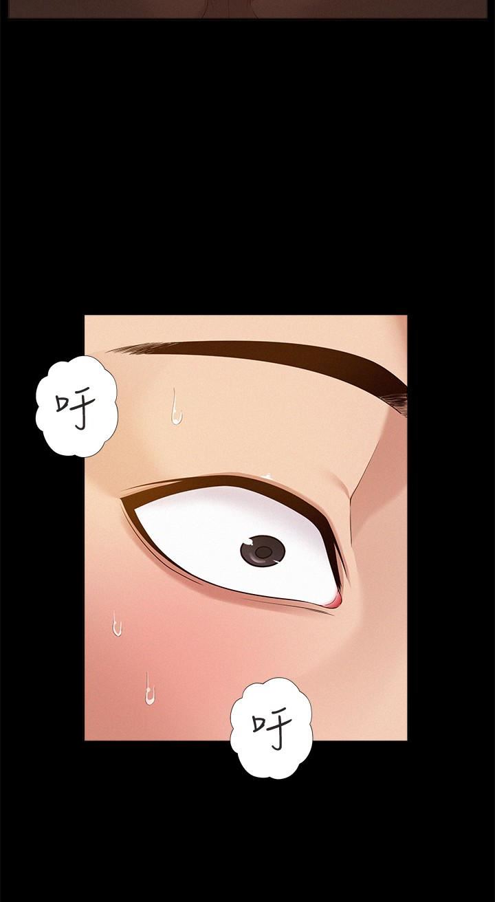 [Manhwa] Unspeakable Hidden Fantasy, big breasts#[34P]-8