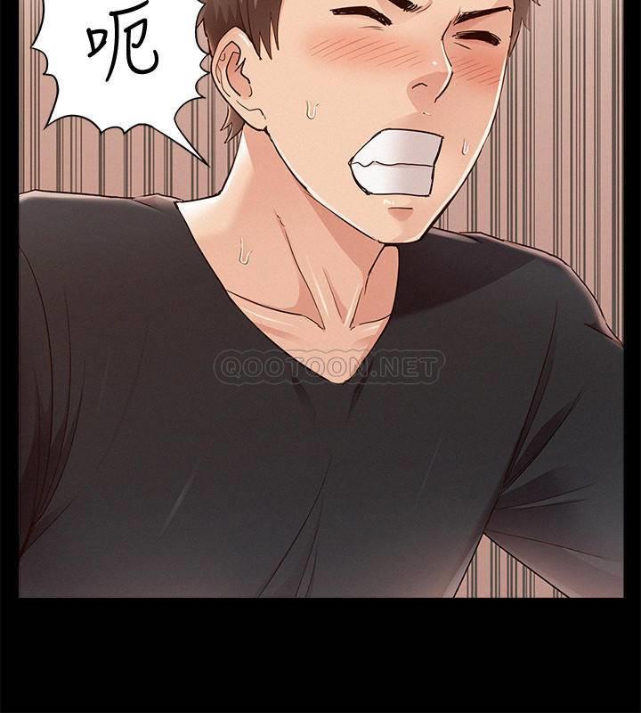 [Manhwa] Unspeakable Hidden Fantasy, big breasts#[34P]-22
