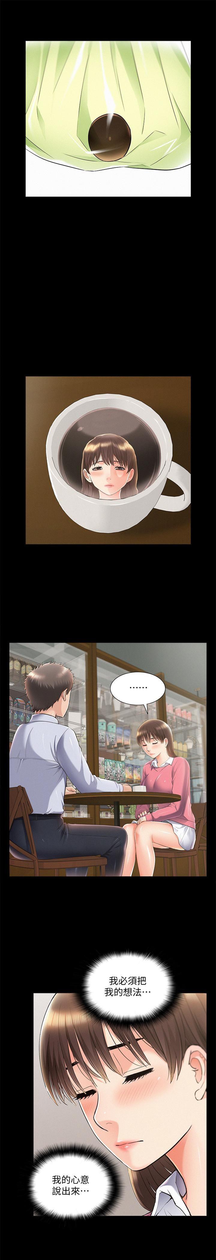 [Manhwa] Unspeakable Hidden Fantasy, big breasts#[34P]-18