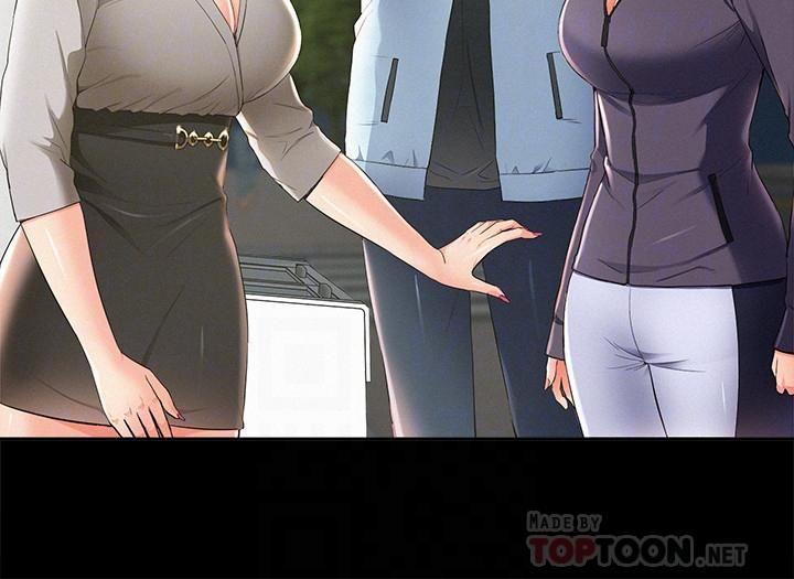 [Manhwa] Unspeakable Hidden Fantasy, big breasts#[34P]-8