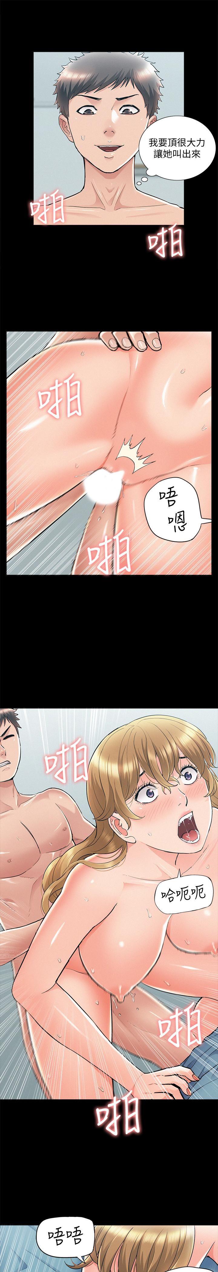[Manhwa] Unspeakable Hidden Fantasy, big breasts#[38P]-27