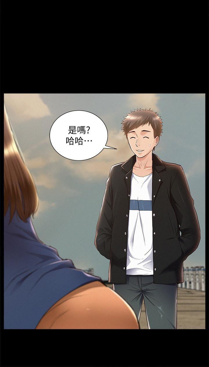 [Manhwa] Unspeakable Hidden Fantasy, big breasts#[32P]-24