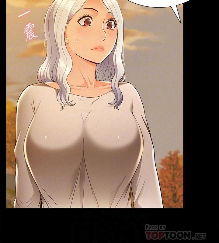 [Manhwa] Unspeakable Hidden Fantasy, big breasts#[32P]-8
