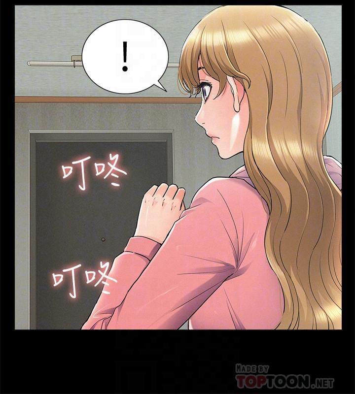 [Manhwa] Unspeakable Hidden Fantasy, big breasts#[38P]-12