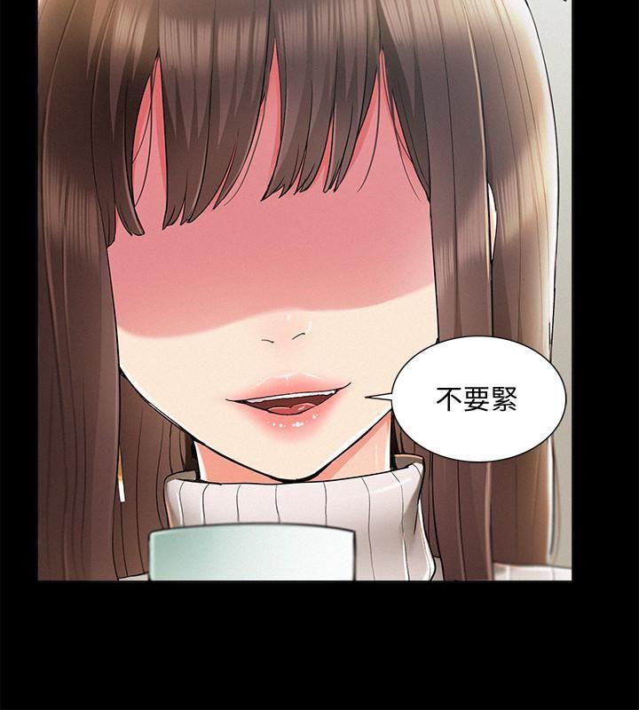 [Manhwa] Unspeakable Hidden Fantasy, big breasts#[38P]-20