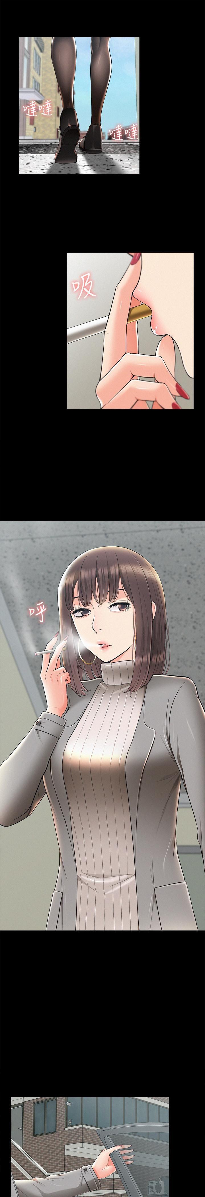 [Manhwa] Unspeakable Hidden Fantasy, big breasts#[38P]-23