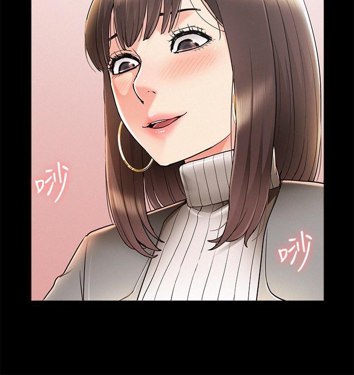[Manhwa] Unspeakable Hidden Fantasy, big breasts#[38P]-28