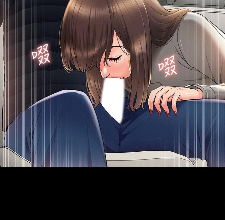 [Manhwa] Unspeakable Hidden Fantasy, big breasts#[38P]-30