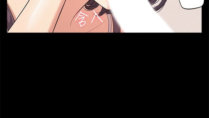 [Manhwa] Unspeakable Hidden Fantasy, big breasts#[35P]-16