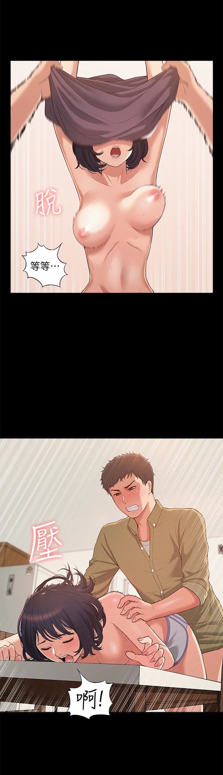[Manhwa] Unspeakable Hidden Fantasy, big breasts#[35P]-20