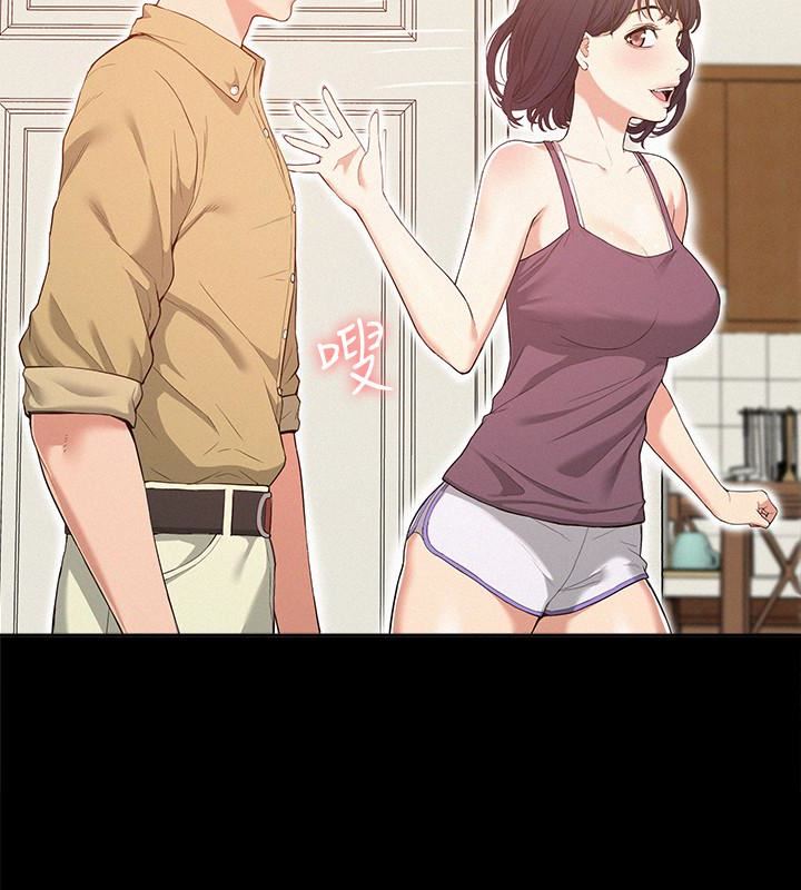 [Manhwa] Unspeakable Hidden Fantasy, big breasts#[35P]-6
