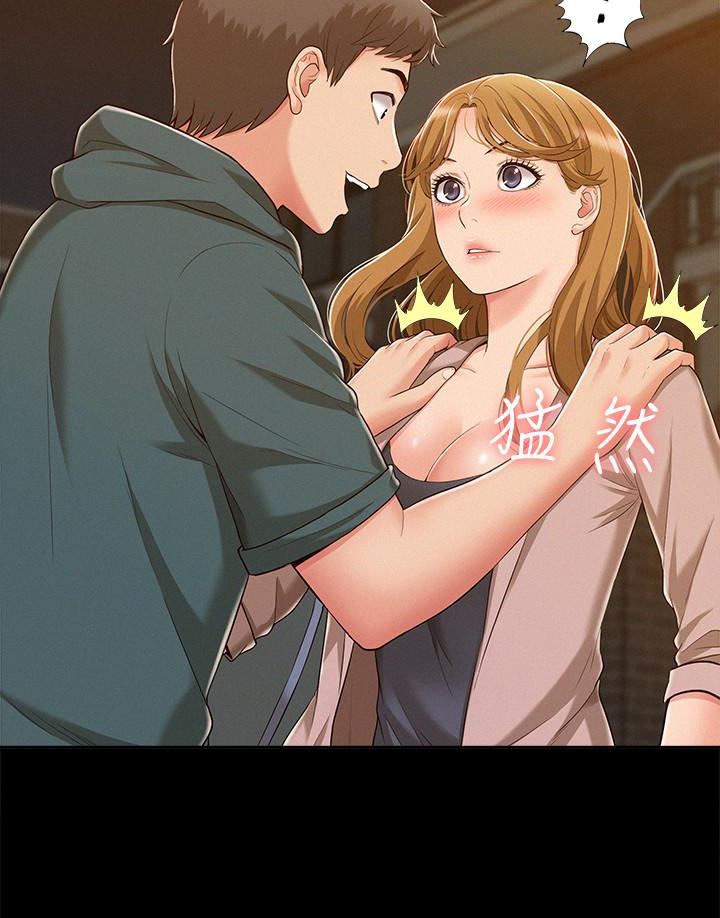 [Manhwa] Unspeakable Hidden Fantasy, big breasts#[32P]-14