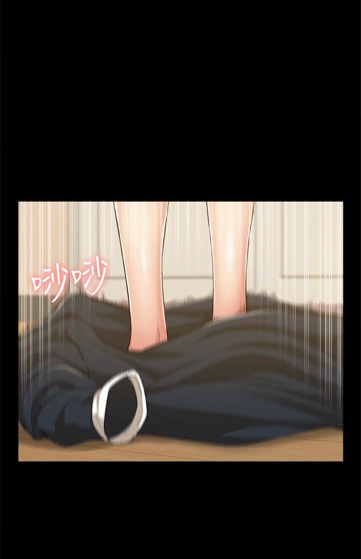 [Manhwa] Unspeakable Hidden Fantasy, big breasts#[32P]-18