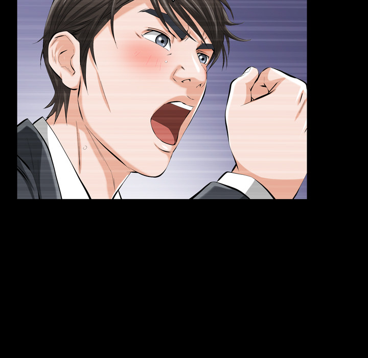 [Manhwa] His she Love, big breasts#[195P]-104
