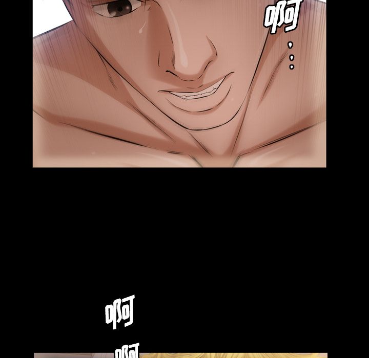 [Manhwa] His she Love, big breasts#[117P]-16