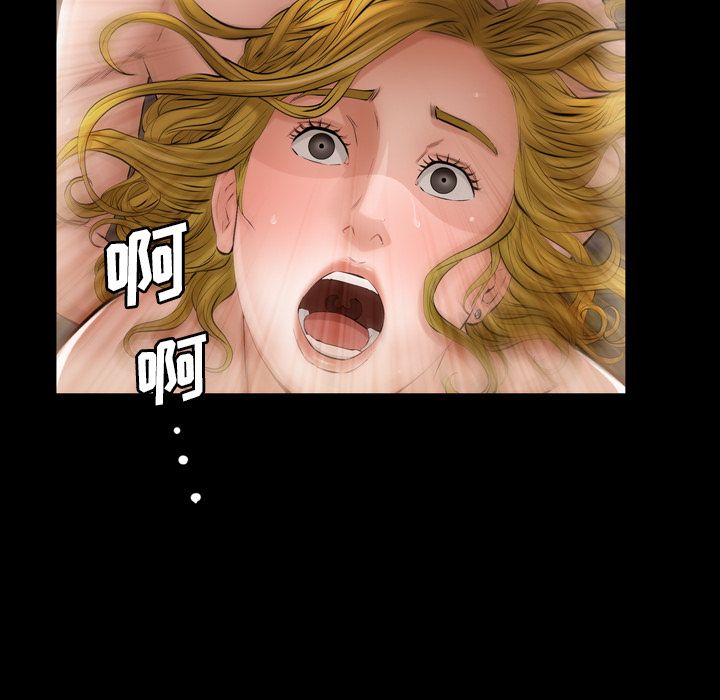 [Manhwa] His she Love, big breasts#[117P]-19