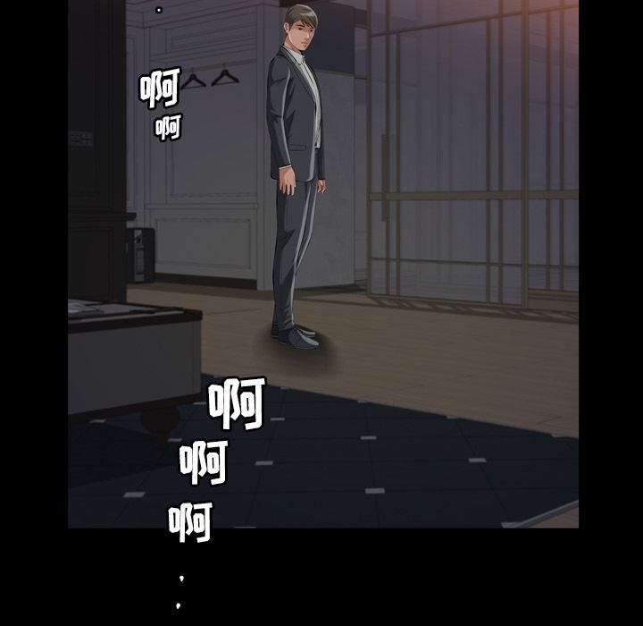 [Manhwa] His she Love, big breasts#[117P]-61