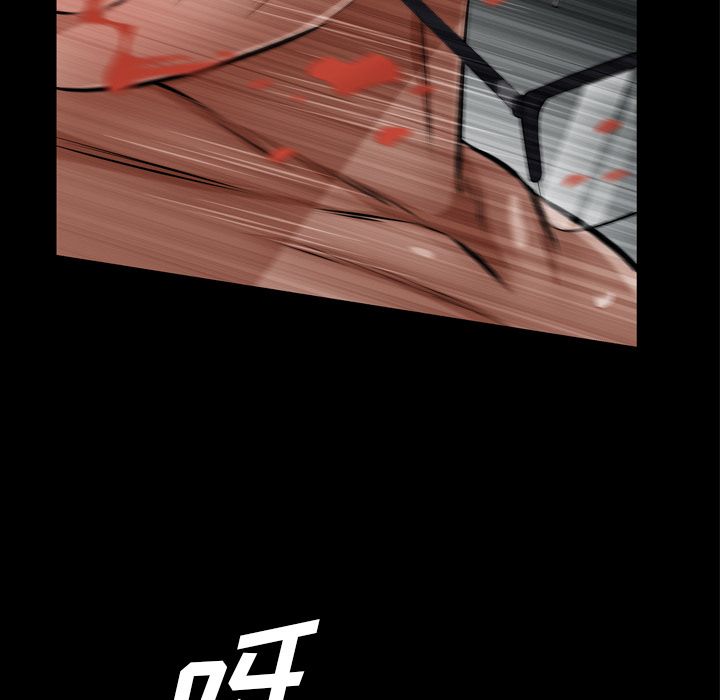 [Manhwa] His she Love, big breasts#[117P]-75
