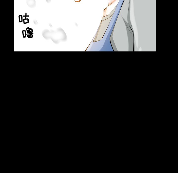 [Manhwa] His she Love, big breasts#[132P]-50