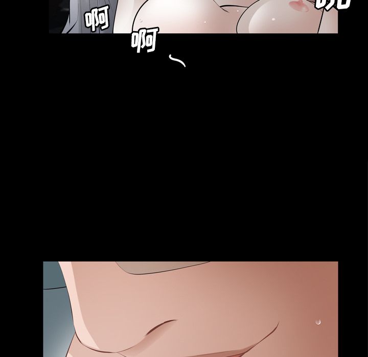 [Manhwa] His she Love, big breasts#[132P]-80