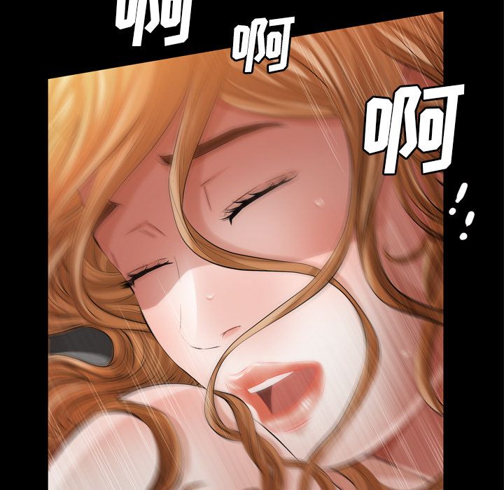 [Manhwa] His she Love, big breasts#[132P]-88