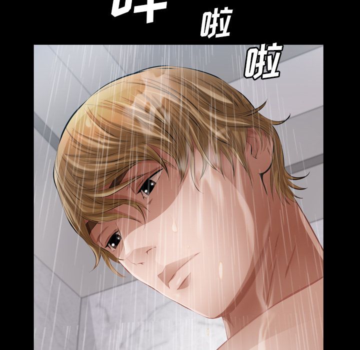 [Manhwa] His she Love, big breasts#[132P]-92