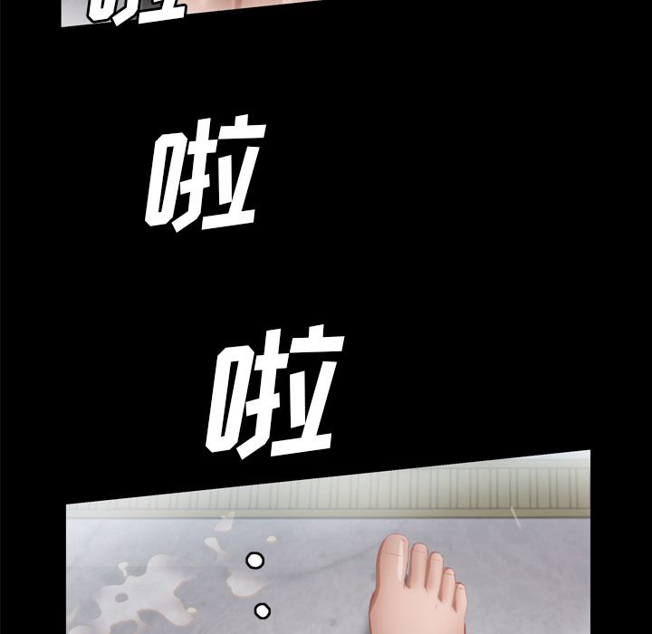 [Manhwa] His she Love, big breasts#[132P]-94