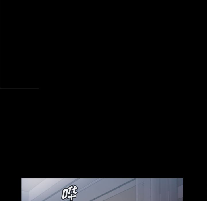 [Manhwa] His she Love, big breasts#[132P]-96