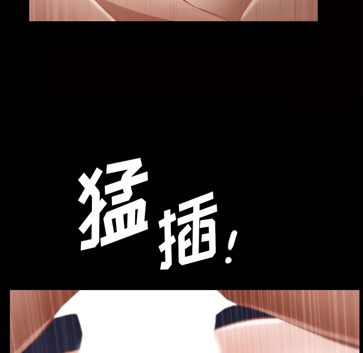 [Manhwa] His she Love, big breasts#[147P]-29