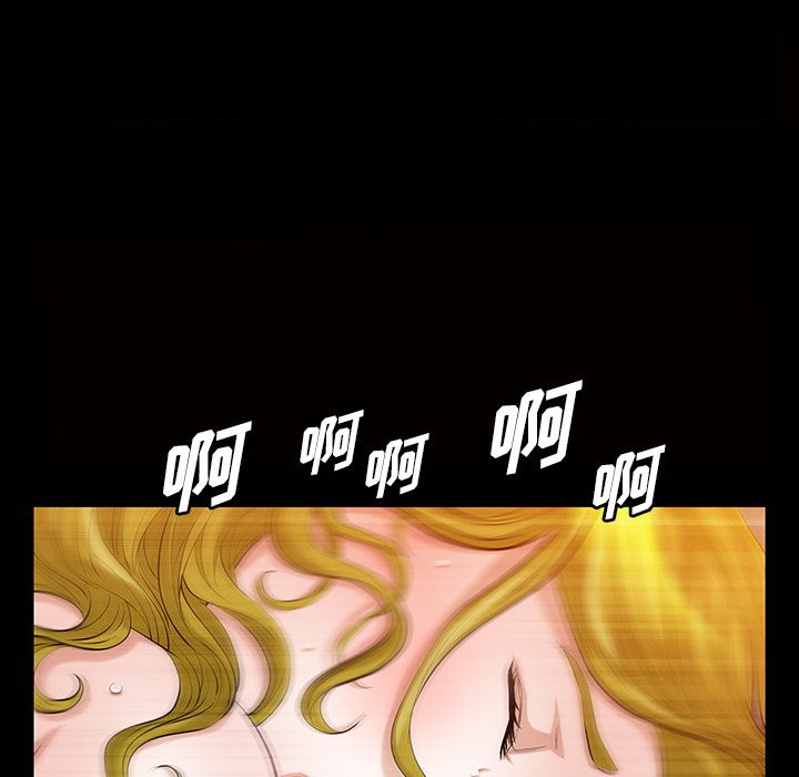 [Manhwa] His she Love, big breasts#[147P]-52