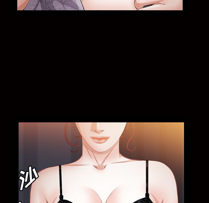 [Manhwa] His she Love, big breasts#[117P]-28