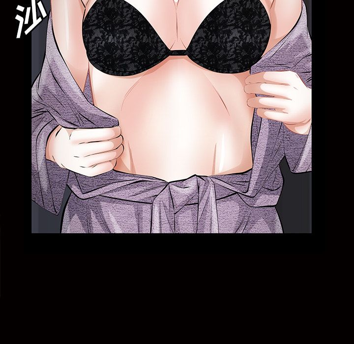 [Manhwa] His she Love, big breasts#[117P]-29
