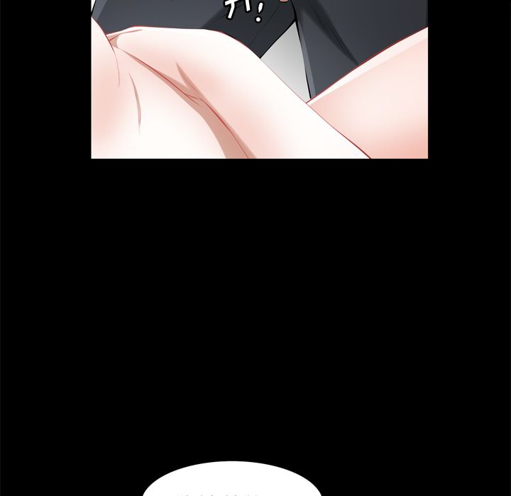 [Manhwa] His she Love, big breasts#[122P]-15