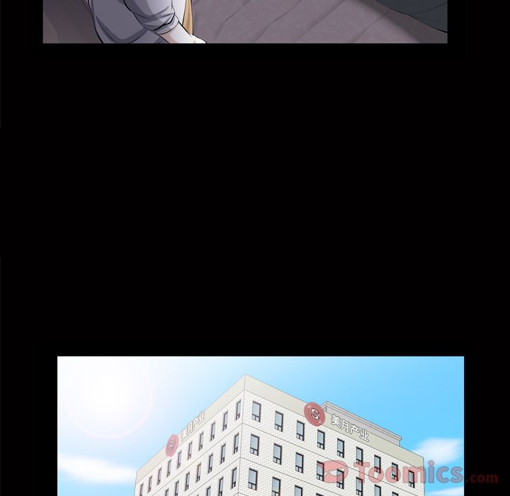 [Manhwa] His she Love, big breasts#[122P]-97