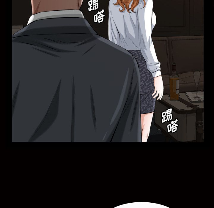 [Manhwa] His she Love, big breasts#[135P]-51