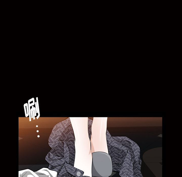 [Manhwa] His she Love, big breasts#[135P]-94